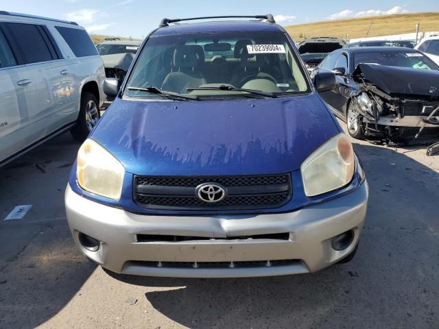 2005 Toyota Rav4