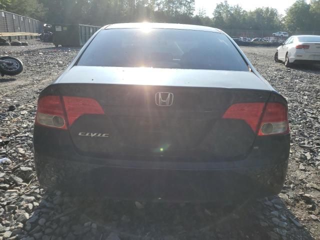 2009 Honda Civic EX