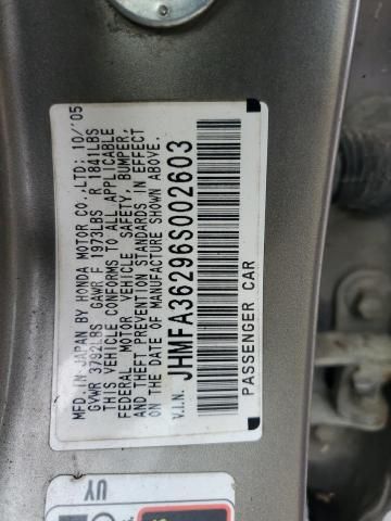 2006 Honda Civic Hybrid