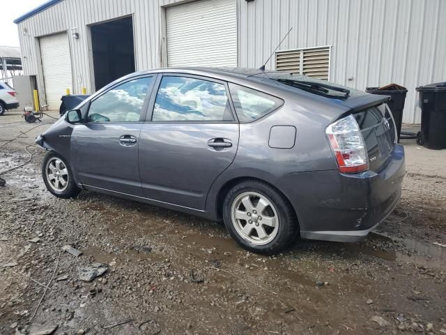 2009 Toyota Prius