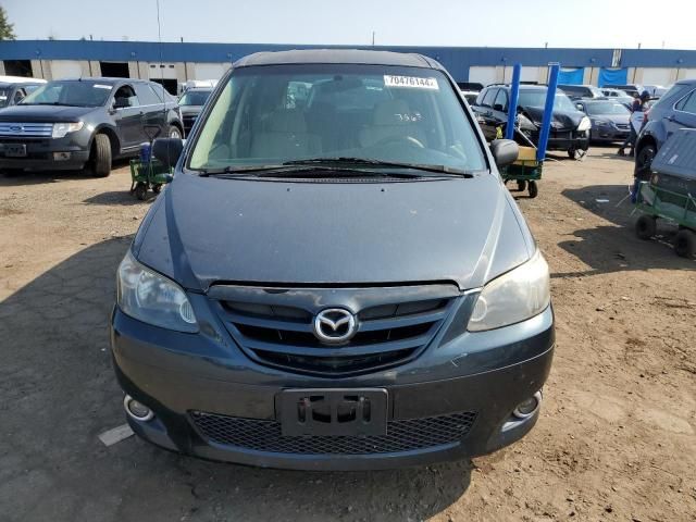 2005 Mazda MPV Wagon