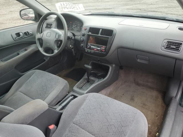 1999 Honda Civic EX