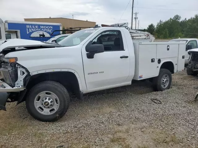 2024 Chevrolet Silverado C2500 Heavy Duty