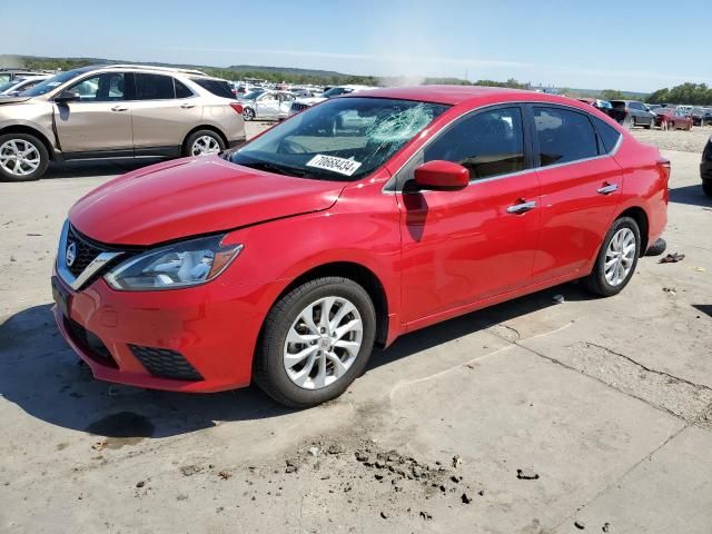 2018 Nissan Sentra S