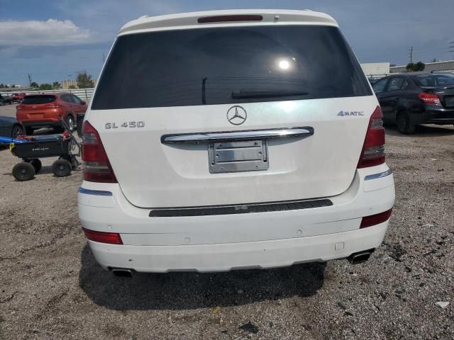 2008 Mercedes-Benz GL 450 4matic