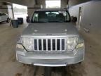 2008 Jeep Liberty Sport