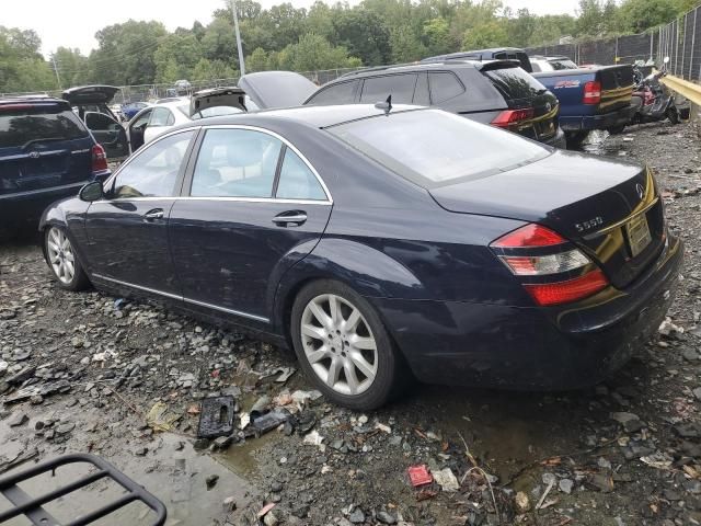 2008 Mercedes-Benz S 550