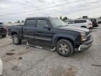 2005 Chevrolet Silverado K1500