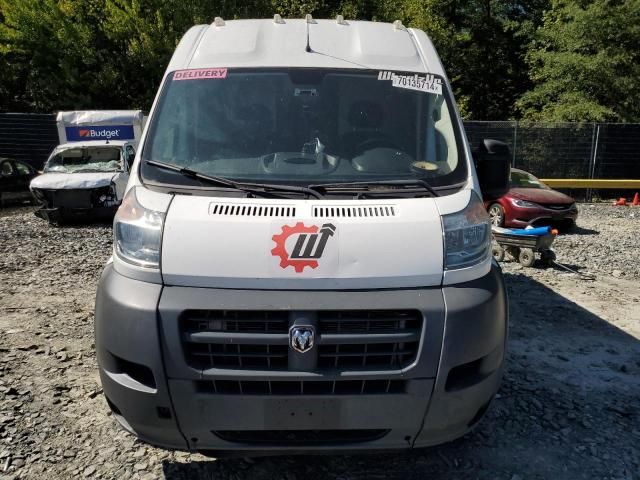 2018 Dodge RAM Promaster 1500 1500 High