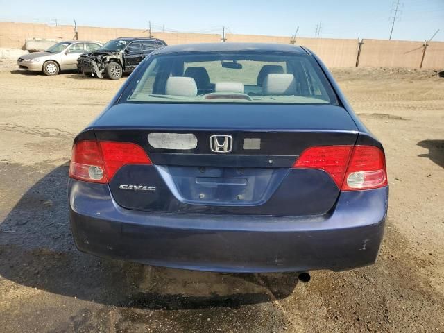 2007 Honda Civic LX