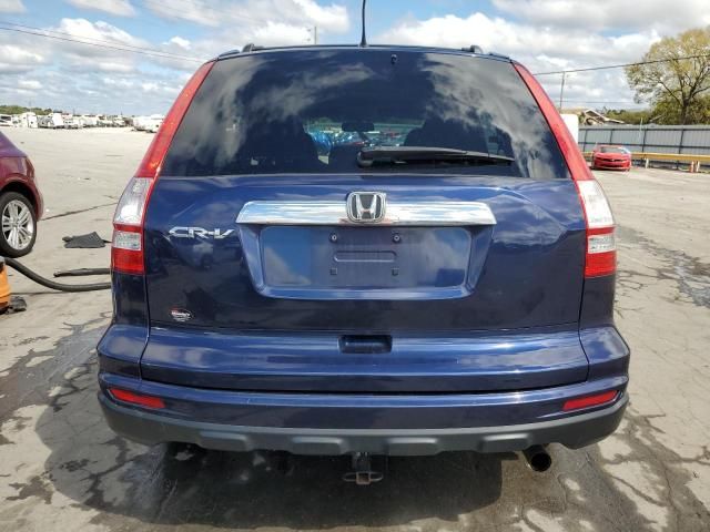 2010 Honda CR-V EX