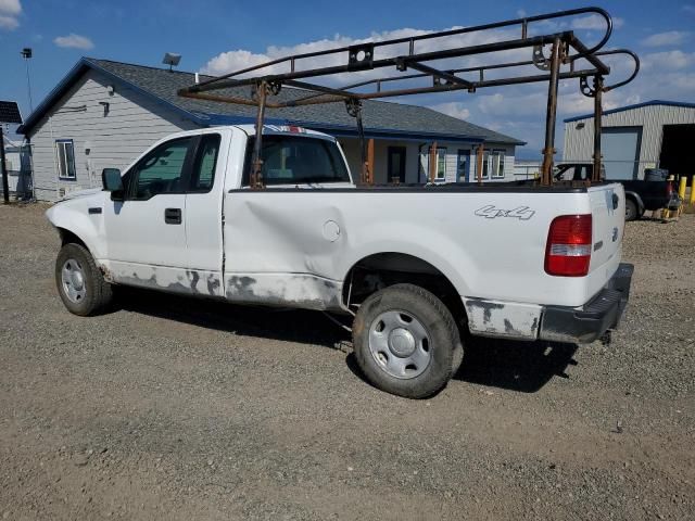 2008 Ford F150