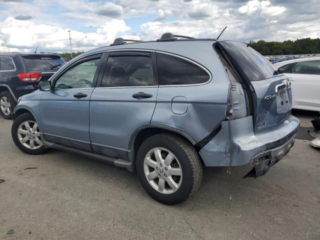 2007 Honda CR-V EX