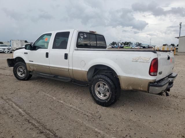 2000 Ford F250 Super Duty