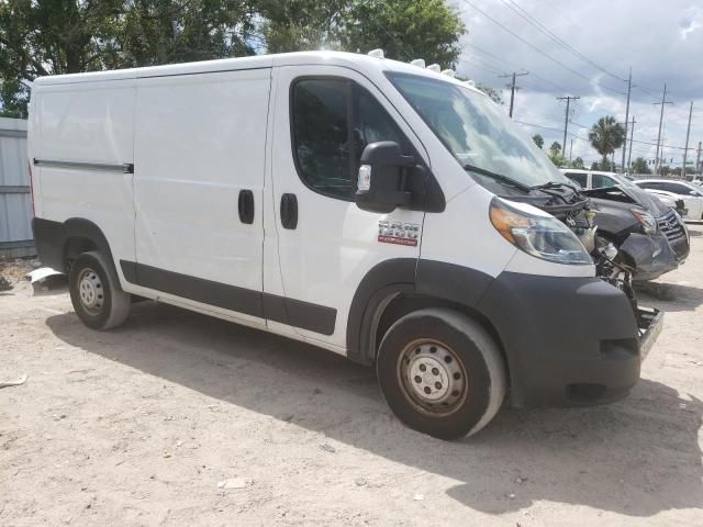 2020 Dodge RAM Promaster 1500 1500 Standard