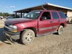 2005 Chevrolet Tahoe K1500