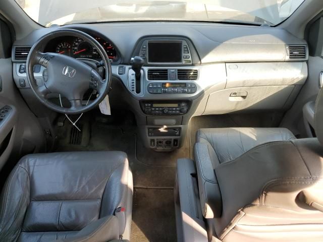 2010 Honda Odyssey EXL