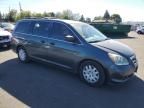 2006 Honda Odyssey LX