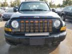 2005 Jeep Liberty Renegade