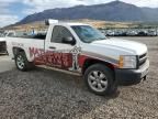 2013 Chevrolet Silverado K1500