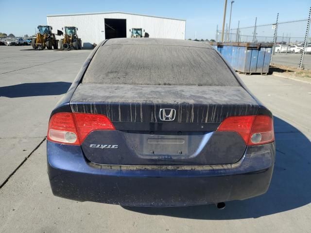 2007 Honda Civic EX