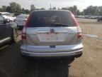 2010 Honda CR-V EXL