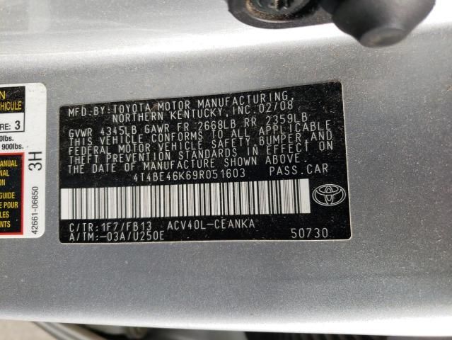 2009 Toyota Camry Base