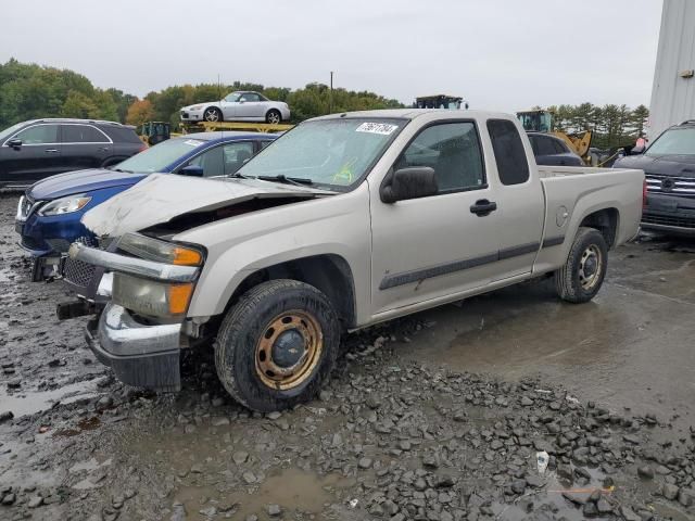 2006 Chevrolet Colorado