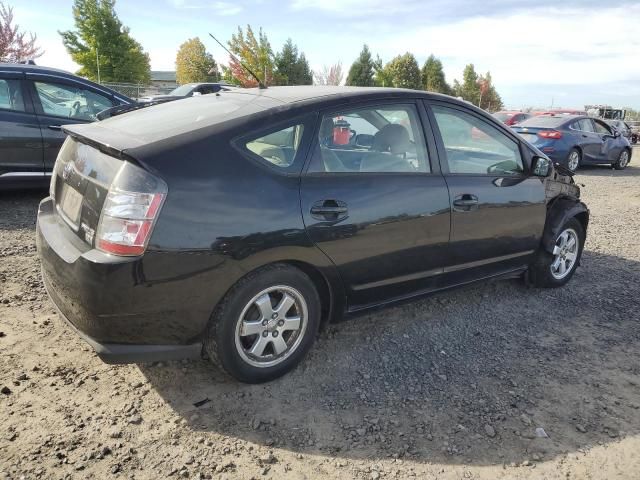 2005 Toyota Prius