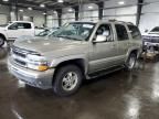 2003 Chevrolet Tahoe K1500