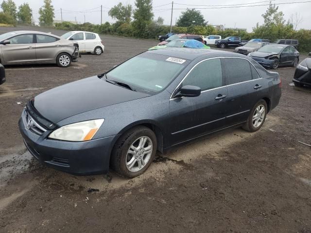 2007 Honda Accord EX