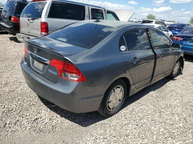 2009 Honda Civic Hybrid