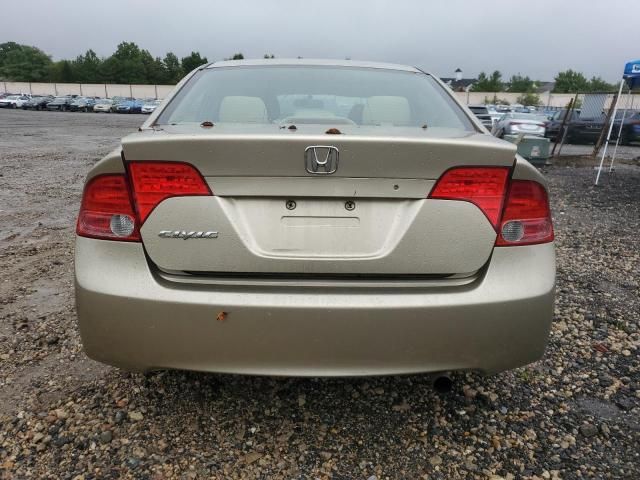 2008 Honda Civic LX