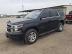 2016 Chevrolet Tahoe C1500 LS