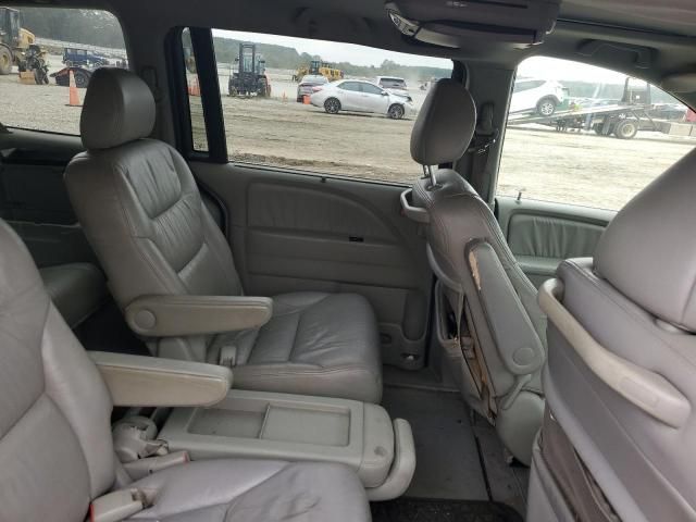 2007 Honda Odyssey EXL