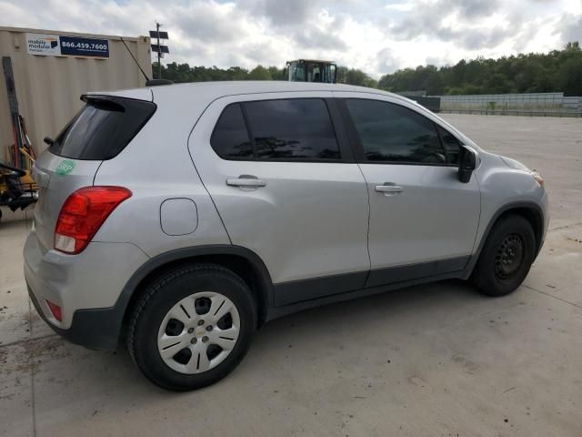 2018 Chevrolet Trax LS