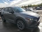 2022 Mazda CX-5 Premium