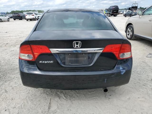 2010 Honda Civic LX