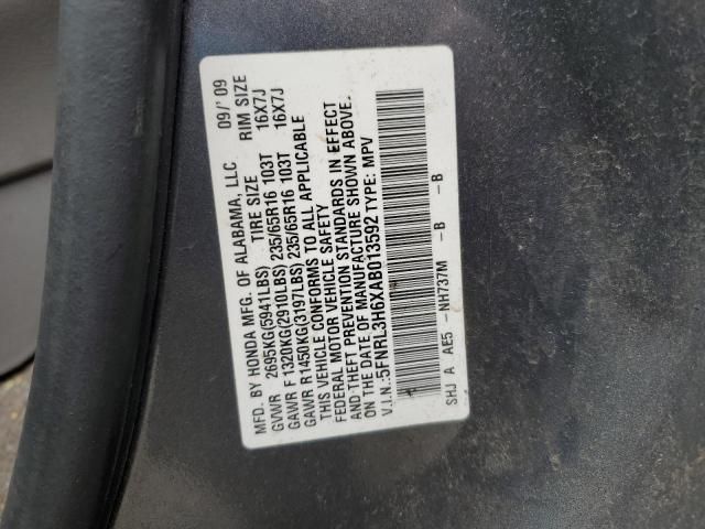 2010 Honda Odyssey EXL