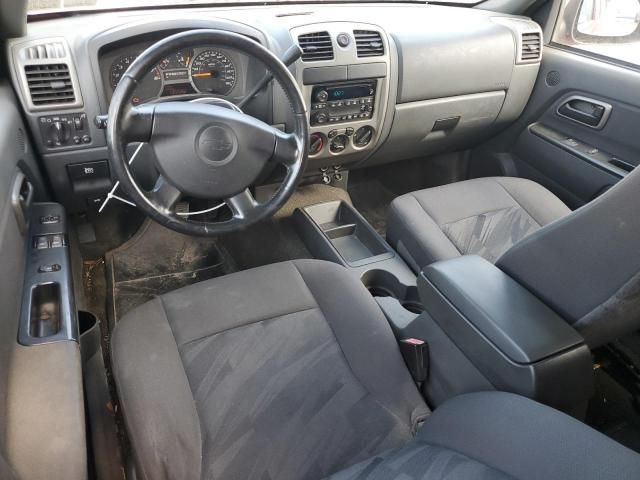 2004 Chevrolet Colorado