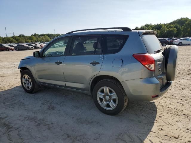 2008 Toyota Rav4