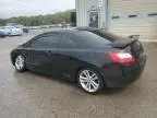 2006 Honda Civic SI