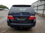 2007 Honda Odyssey EXL