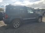 2005 Jeep Liberty Limited