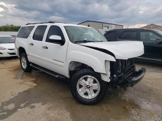 2008 Chevrolet Suburban K1500 LS