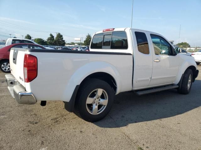 2008 Nissan Frontier King Cab LE