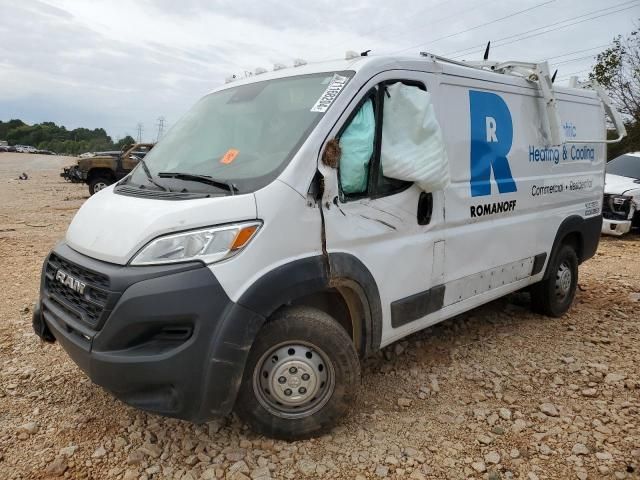 2023 Dodge RAM Promaster 1500 1500 Standard