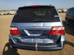 2007 Honda Odyssey EXL