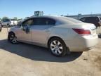 2012 Buick Lacrosse Premium