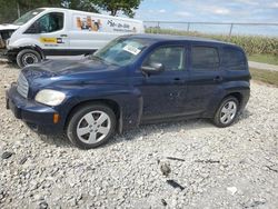 Salvage cars for sale at Cicero, IN auction: 2009 Chevrolet HHR LS